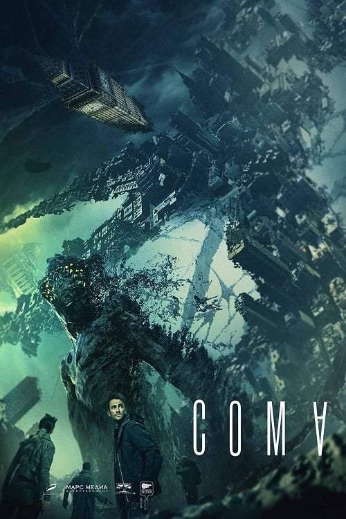Coma (2020) Download
