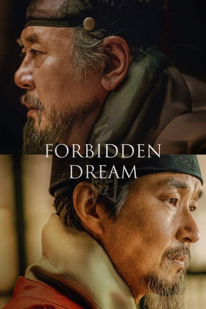 Forbidden Dream (2019) Download