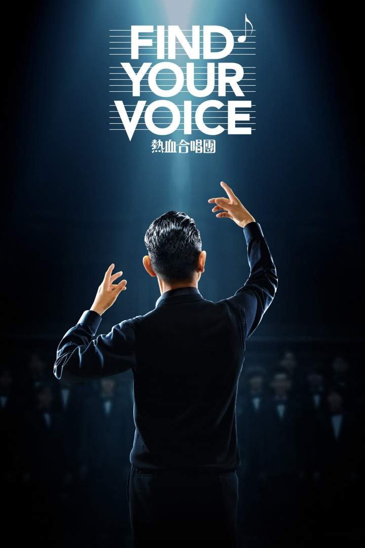 Find Your Voice (2020) Download
