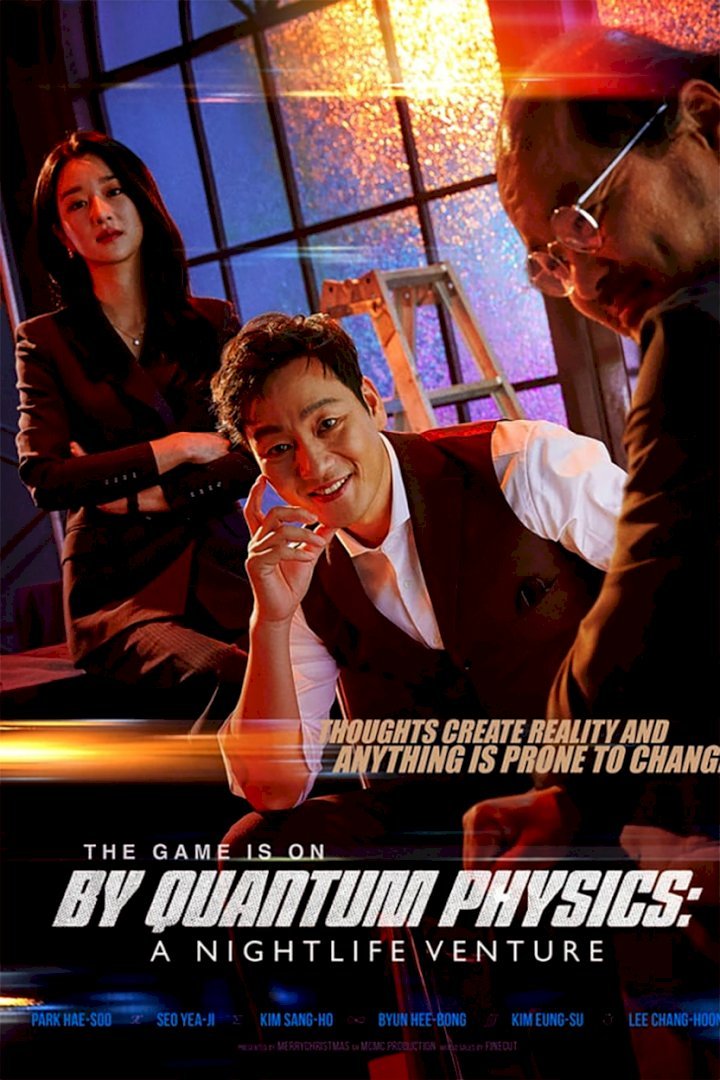 By Quantum Physics: A Nightlife Venture (2019) Download