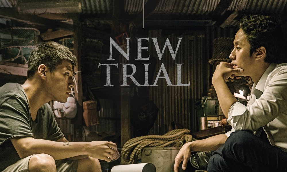 New Trial (2017) Download