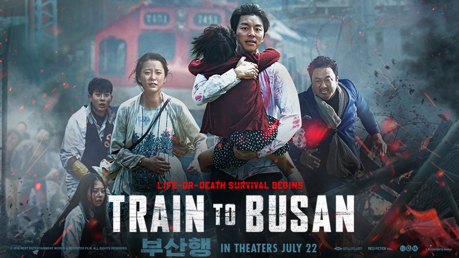 Train to Busan (2016) Download