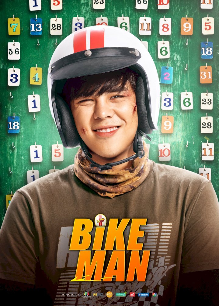 Bikeman (2018) Download